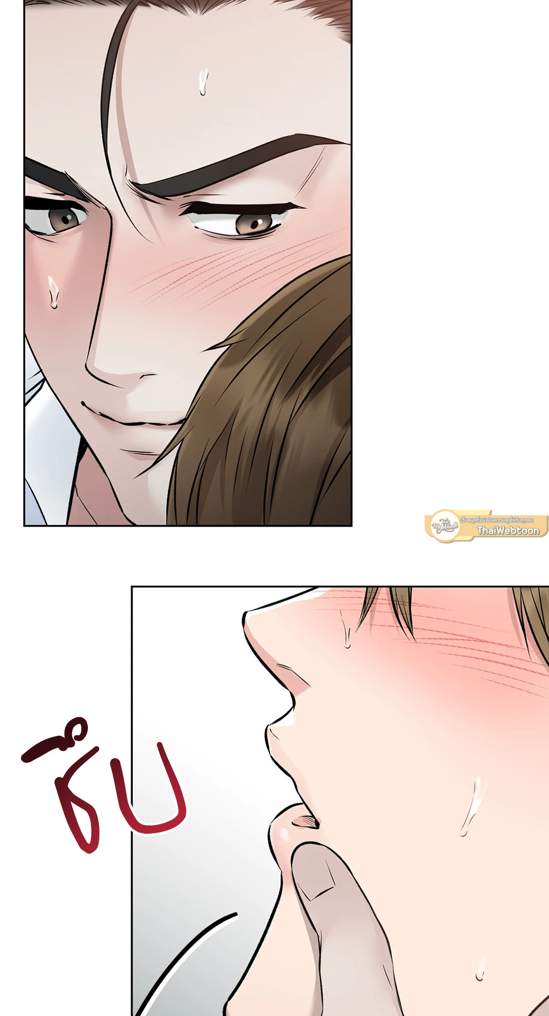 หน้า 40