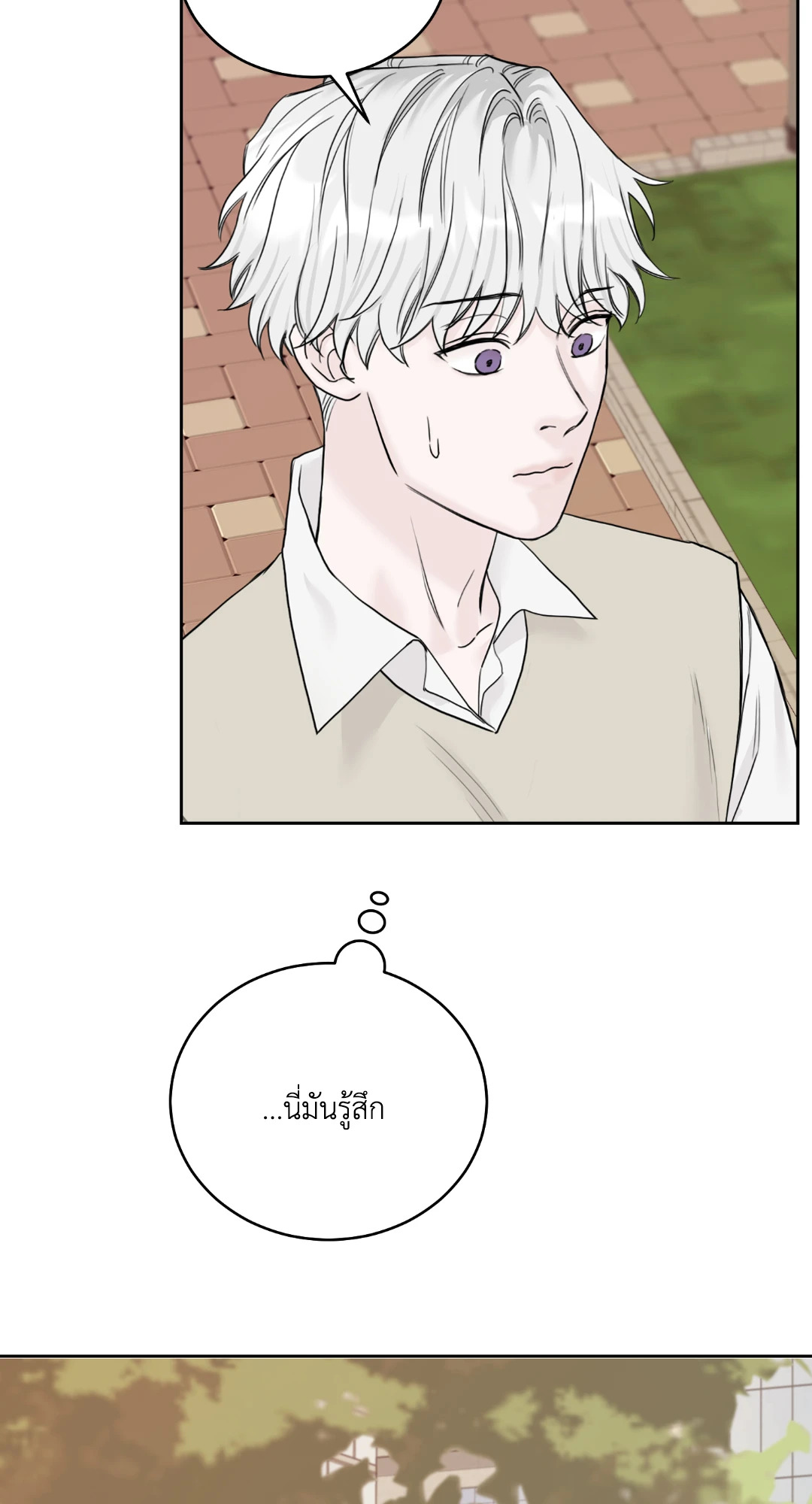 หน้า 91