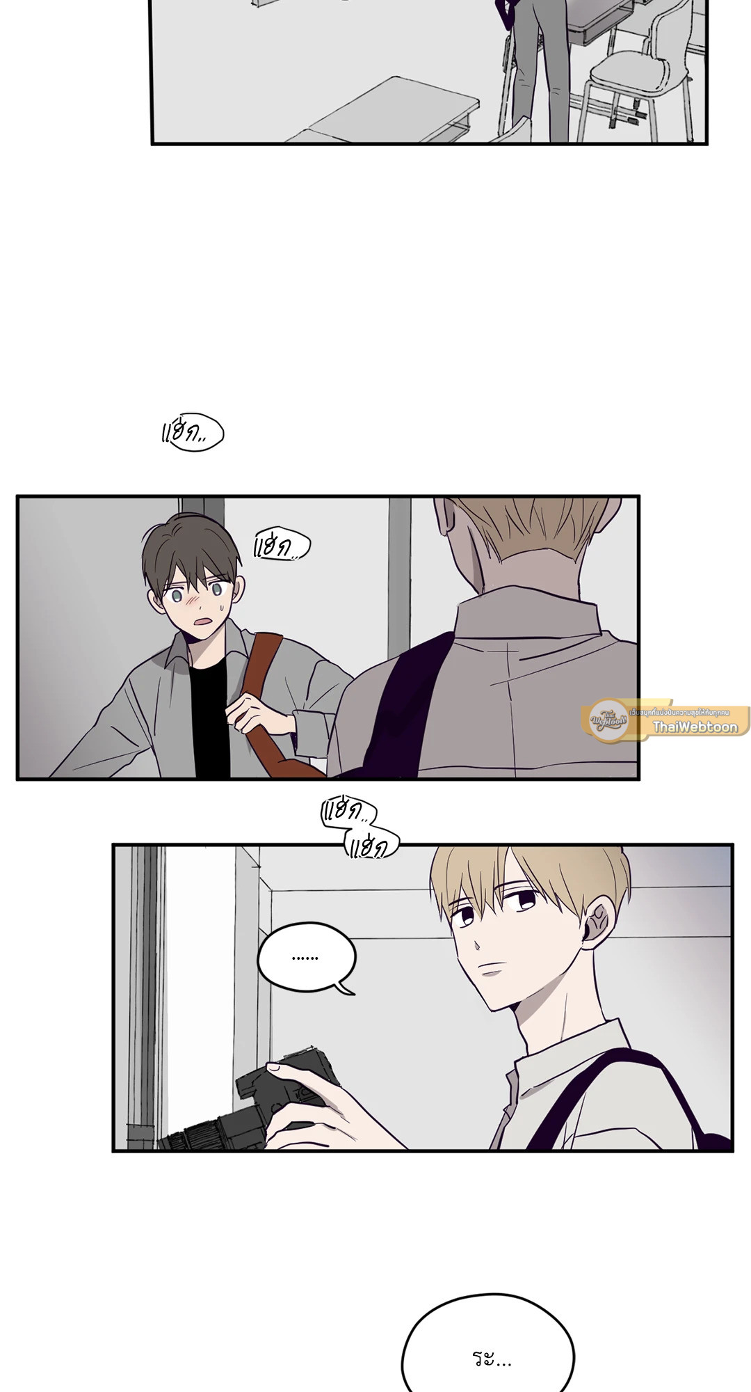 หน้า 47