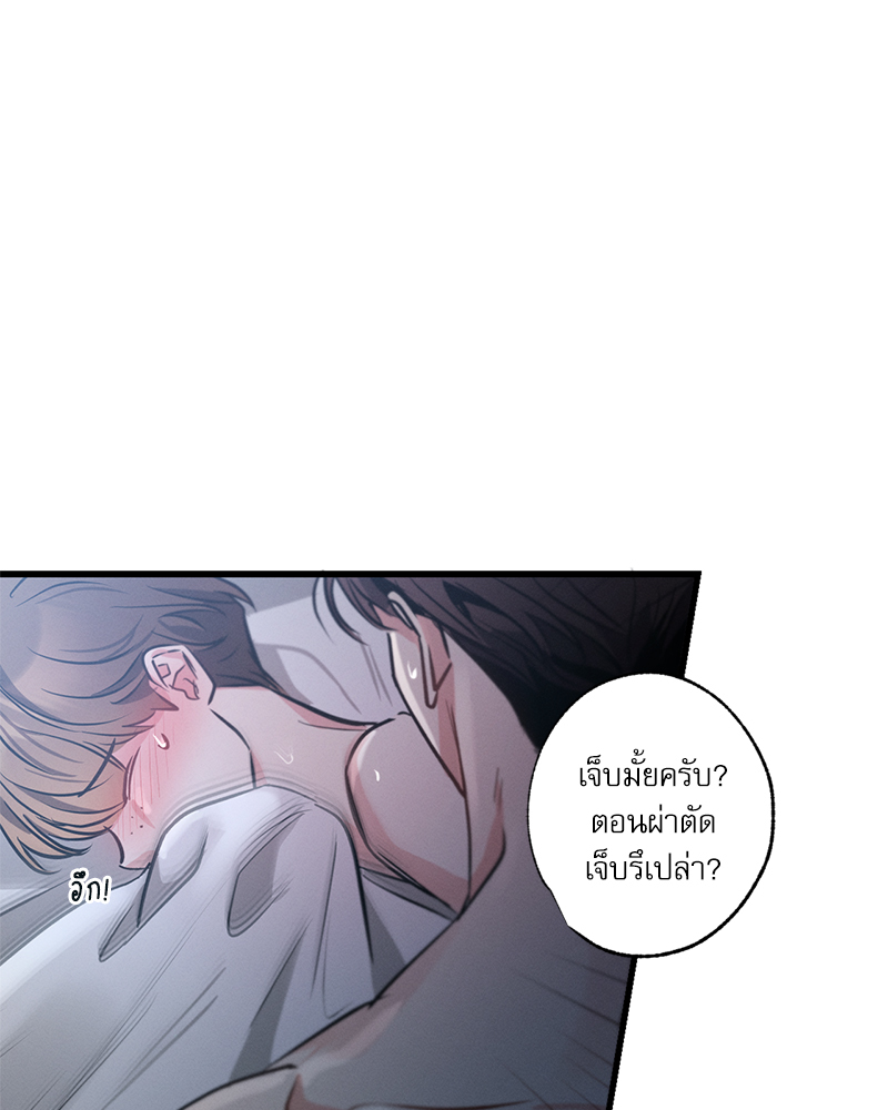 หน้า 96