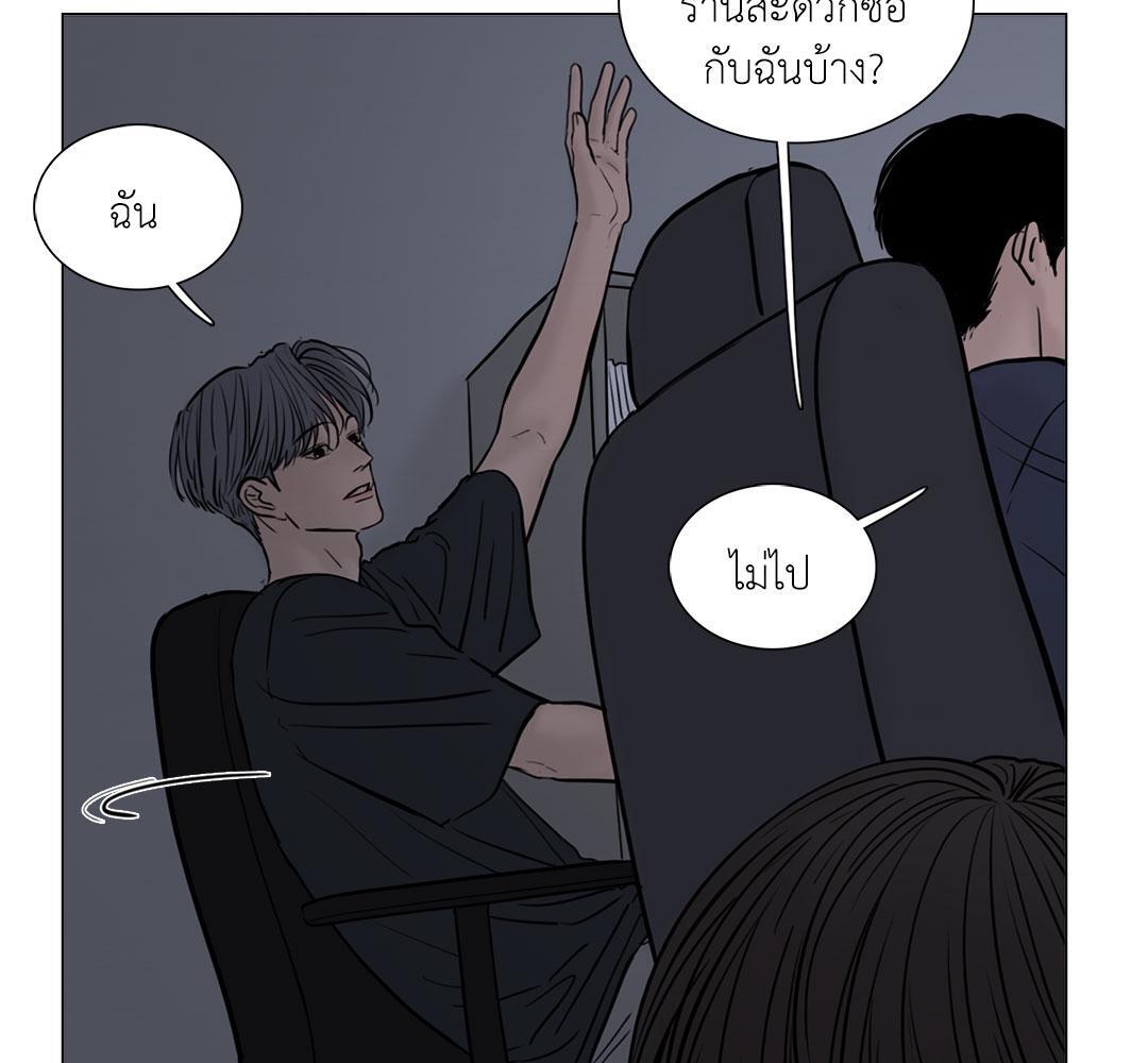 หน้า 59