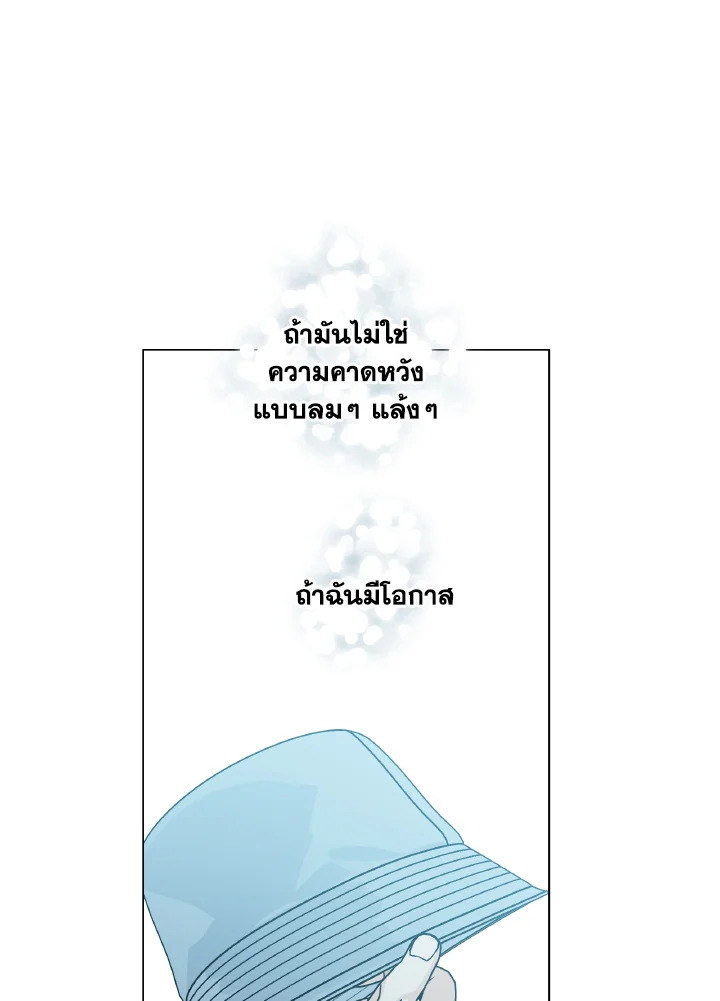 หน้า 107