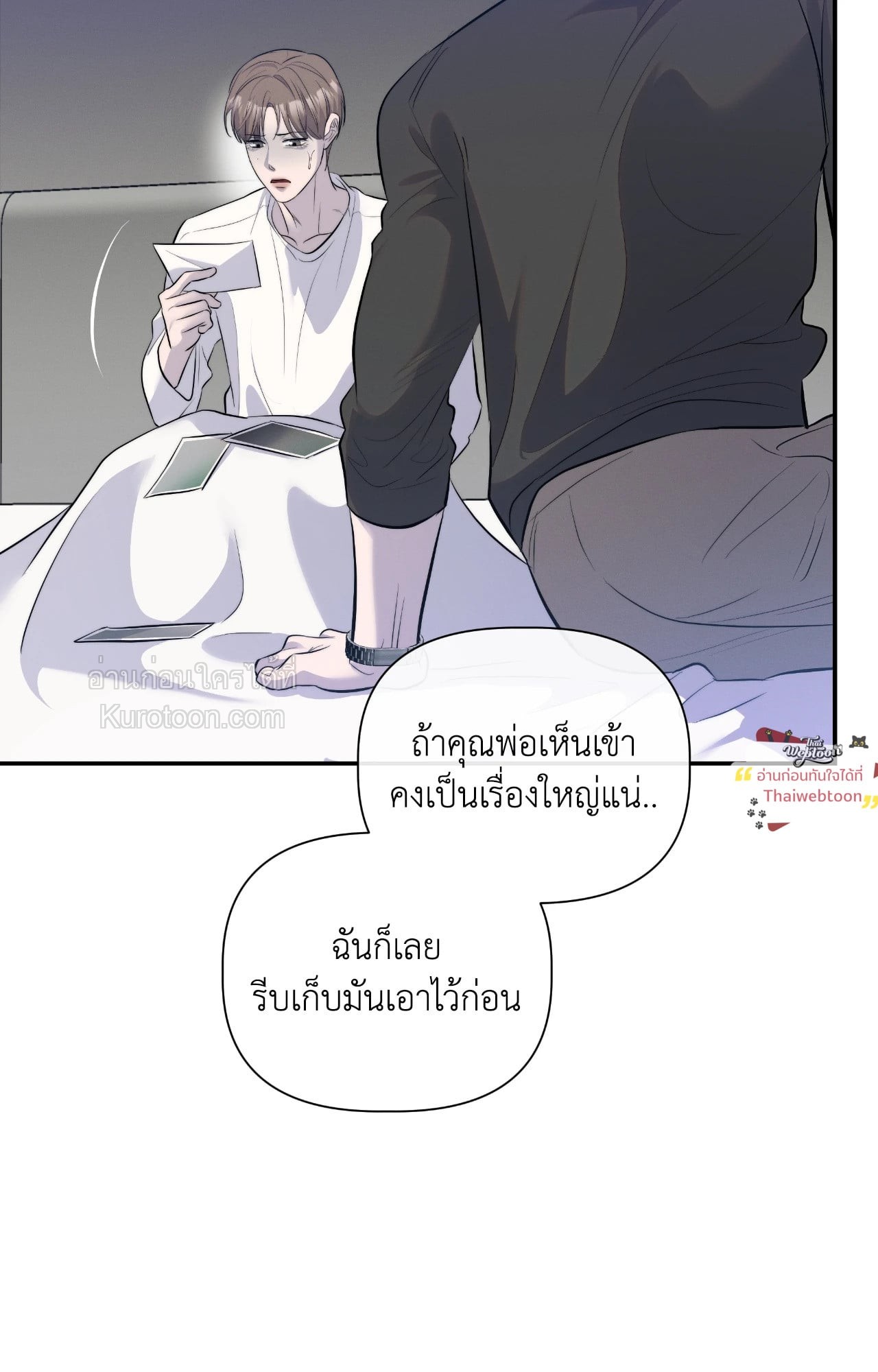 หน้า 65