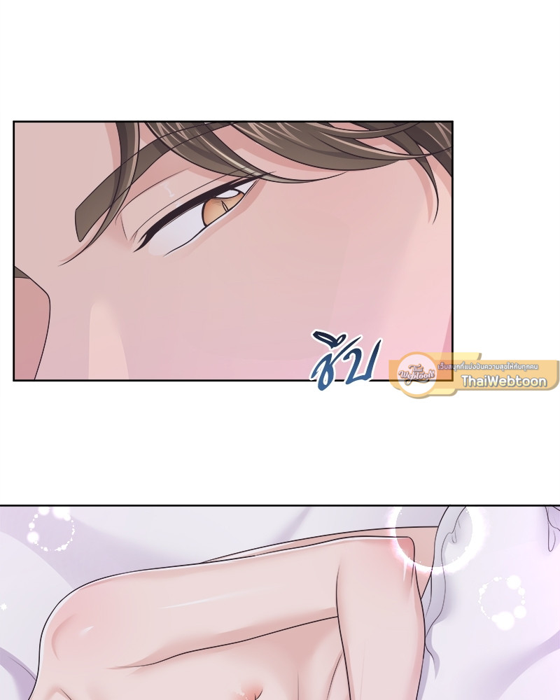 หน้า 61