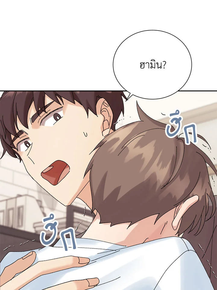 หน้า 60
