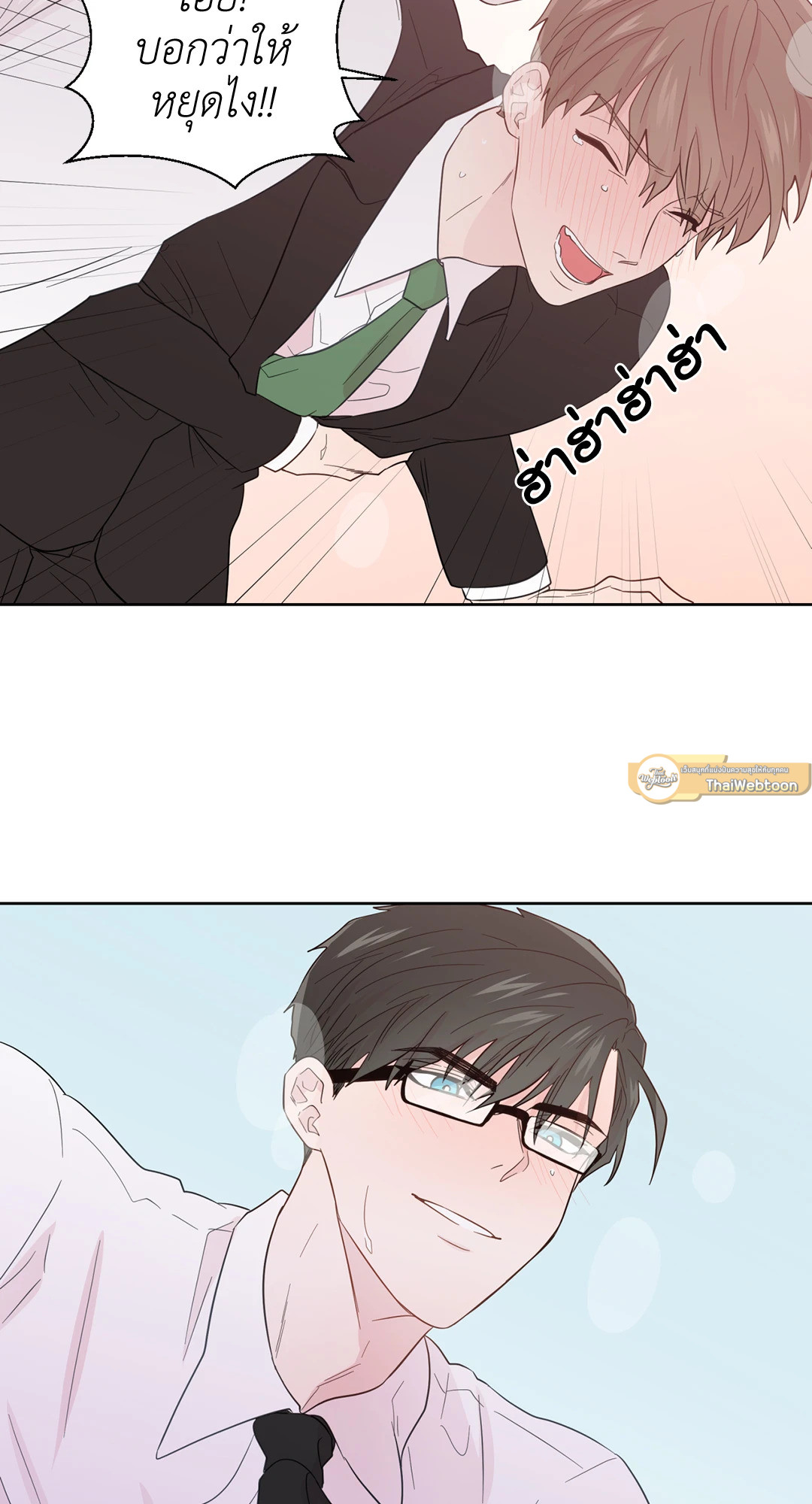 หน้า 47