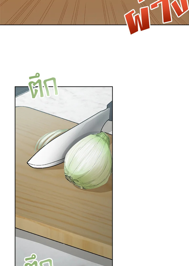 หน้า 139