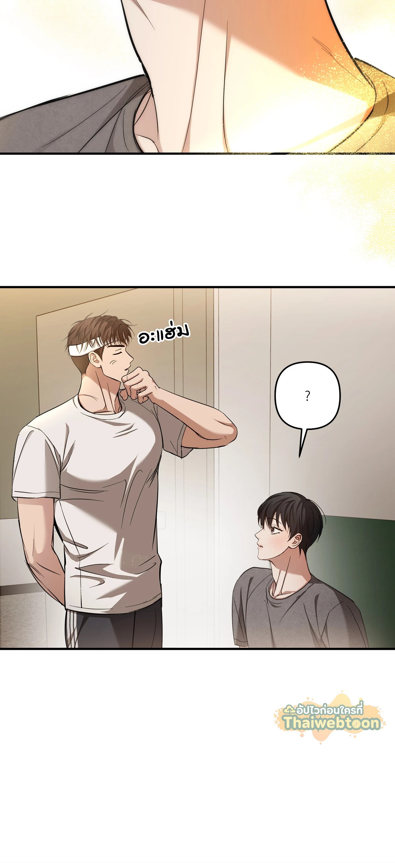 หน้า 59
