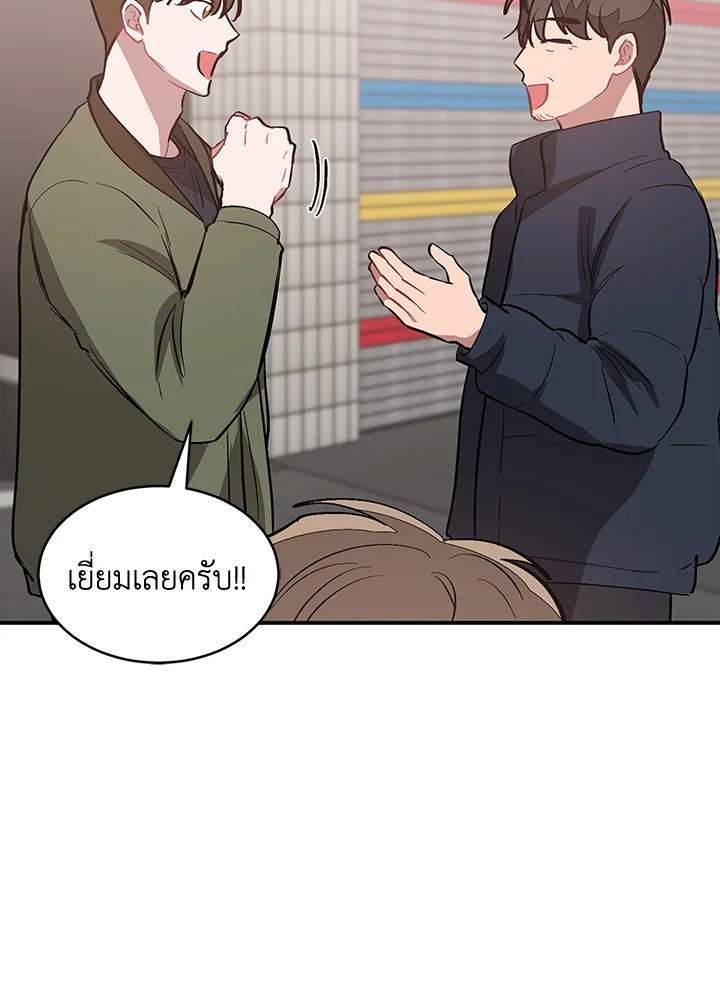 หน้า 62