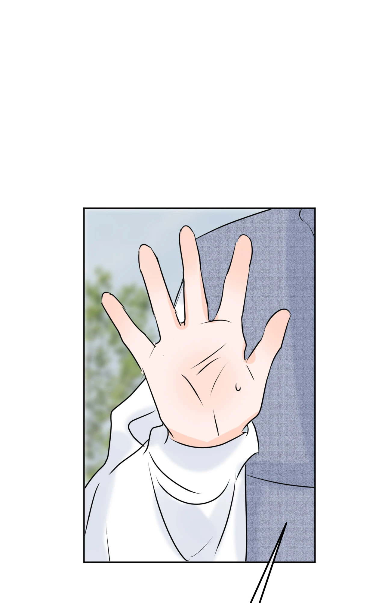 หน้า 74