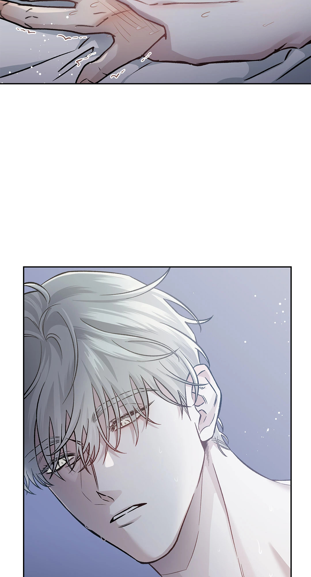 หน้า 84