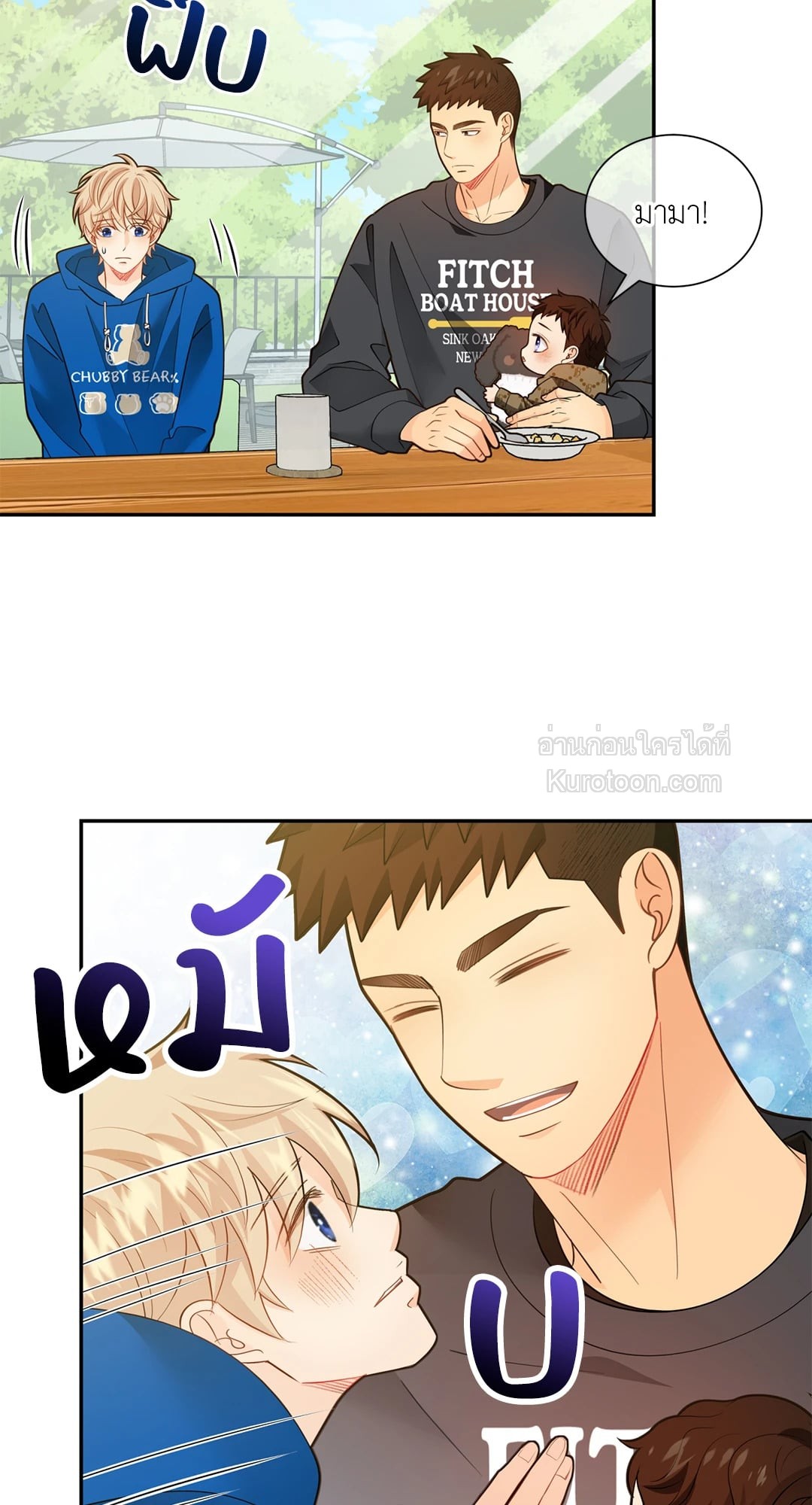 หน้า 48