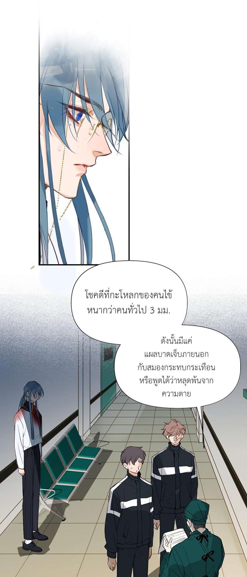หน้า 19