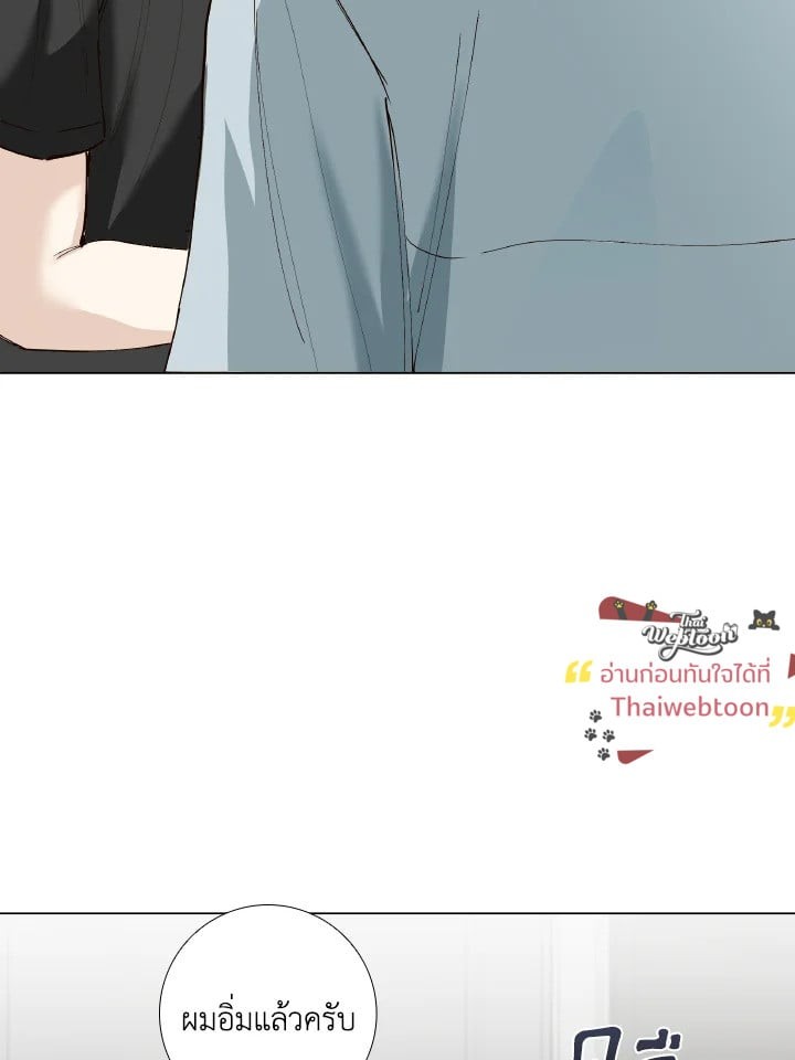 หน้า 74