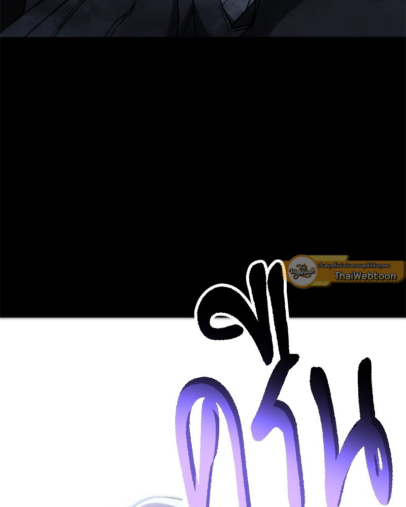 หน้า 119