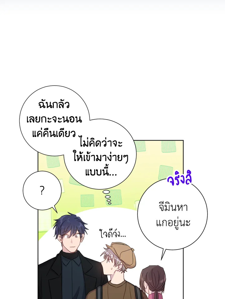 หน้า 40