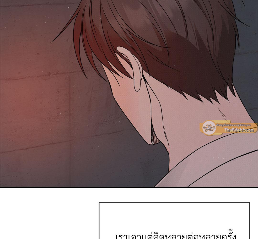 หน้า 117