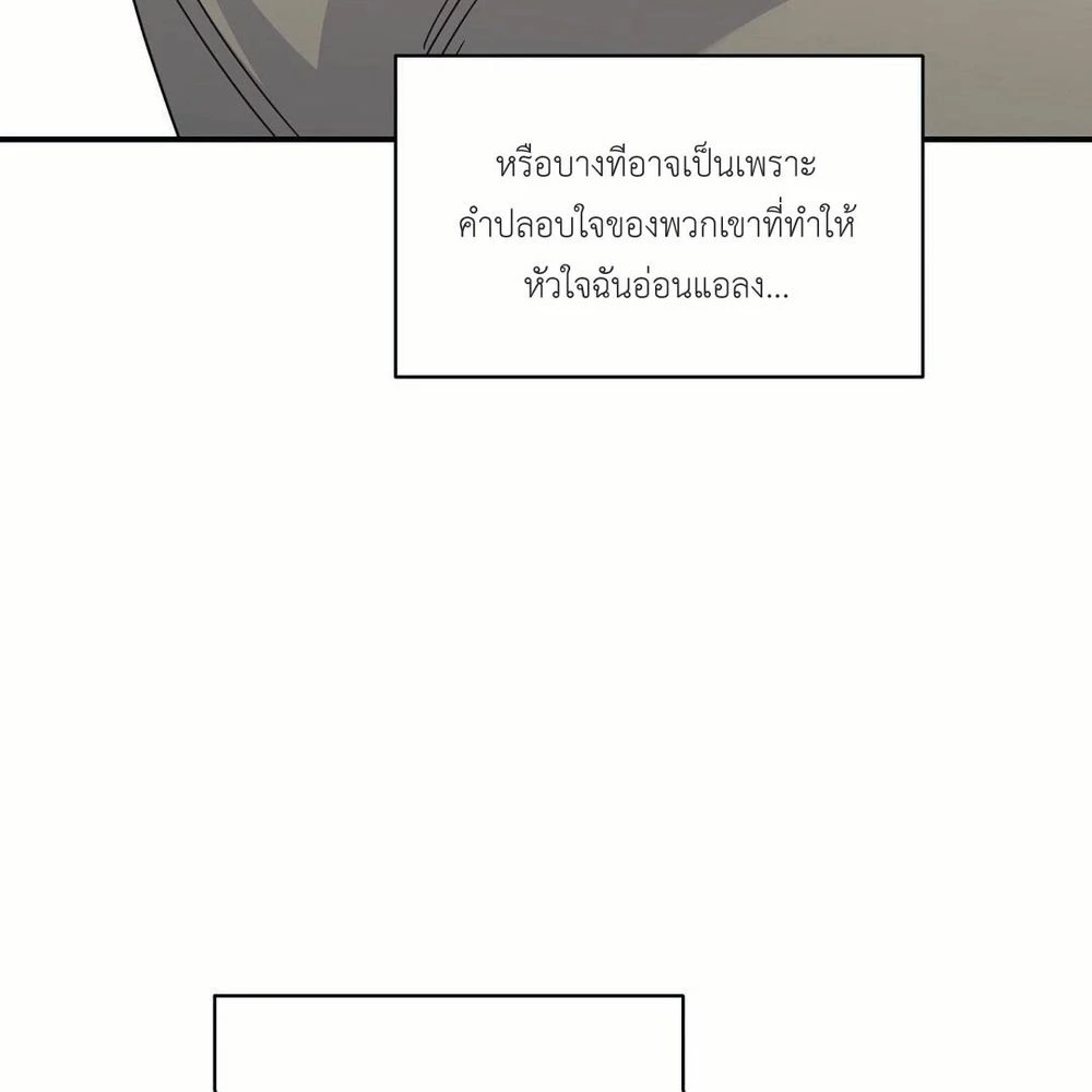 หน้า 118