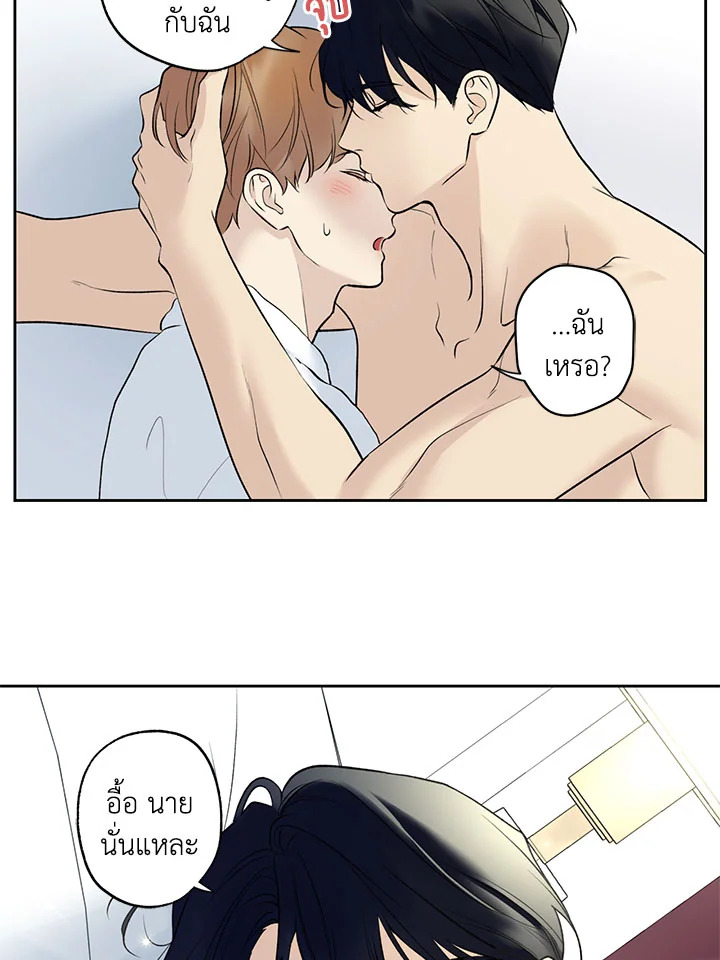 หน้า 39