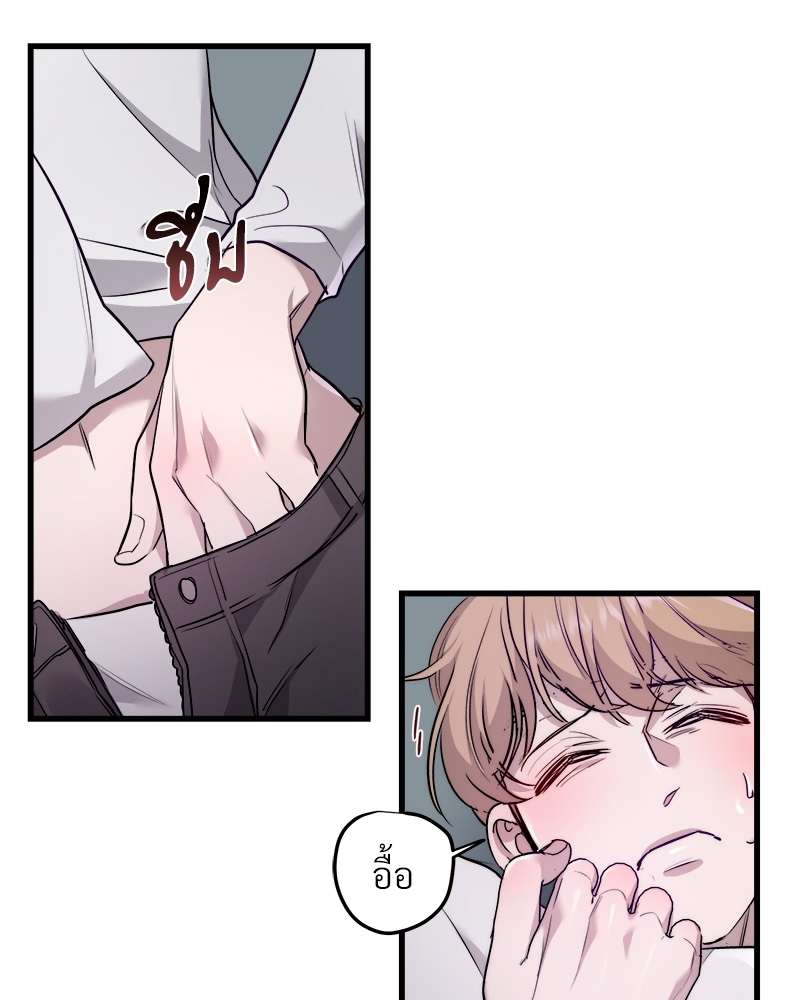 หน้า 108