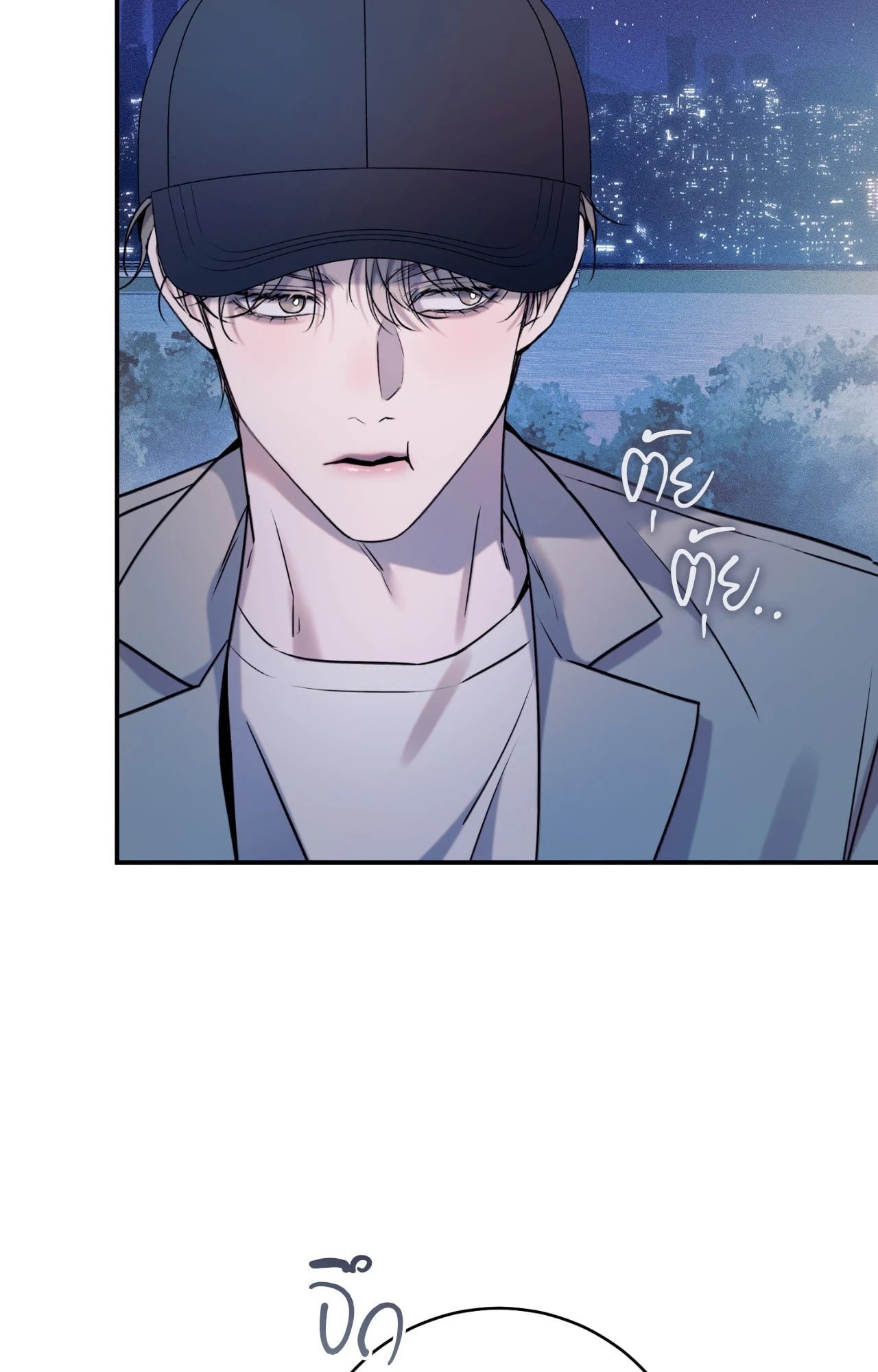หน้า 45