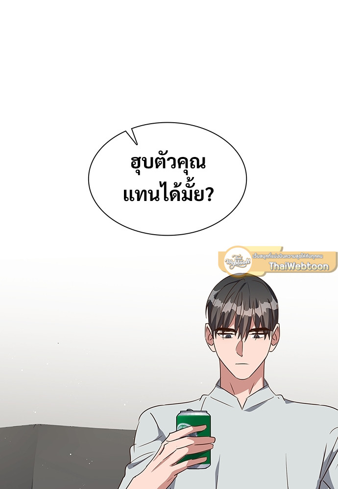 หน้า 59