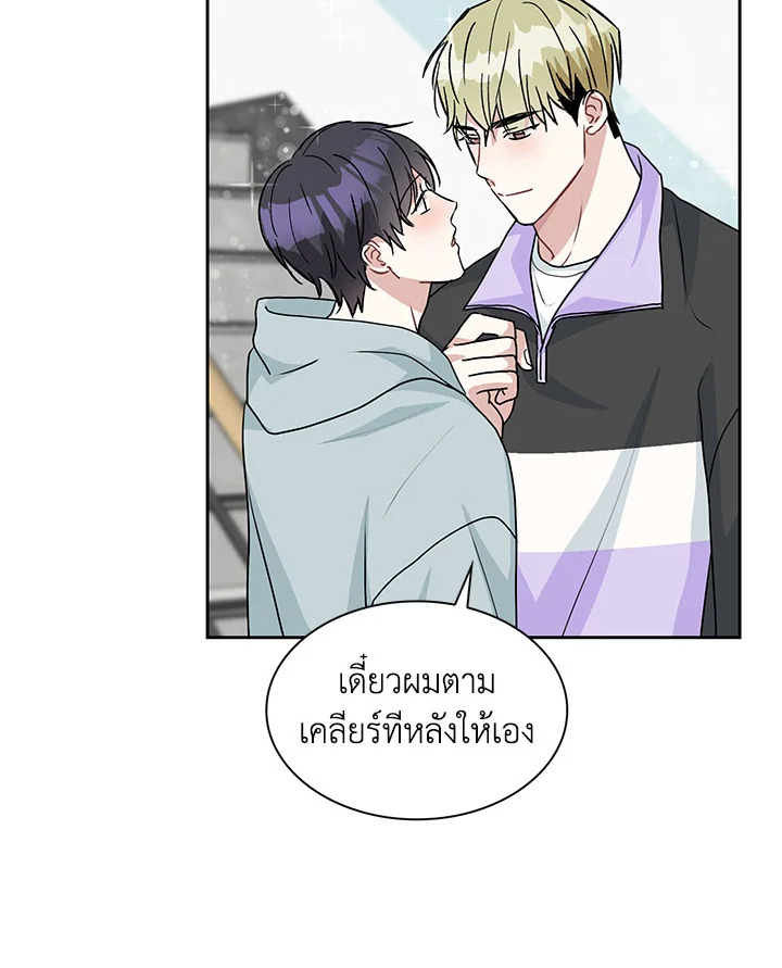 หน้า 100