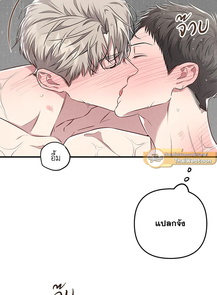 หน้า 40