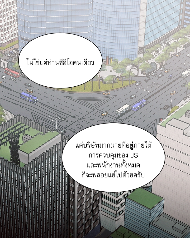 หน้า 108