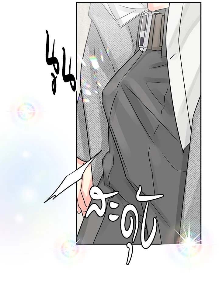 หน้า 71