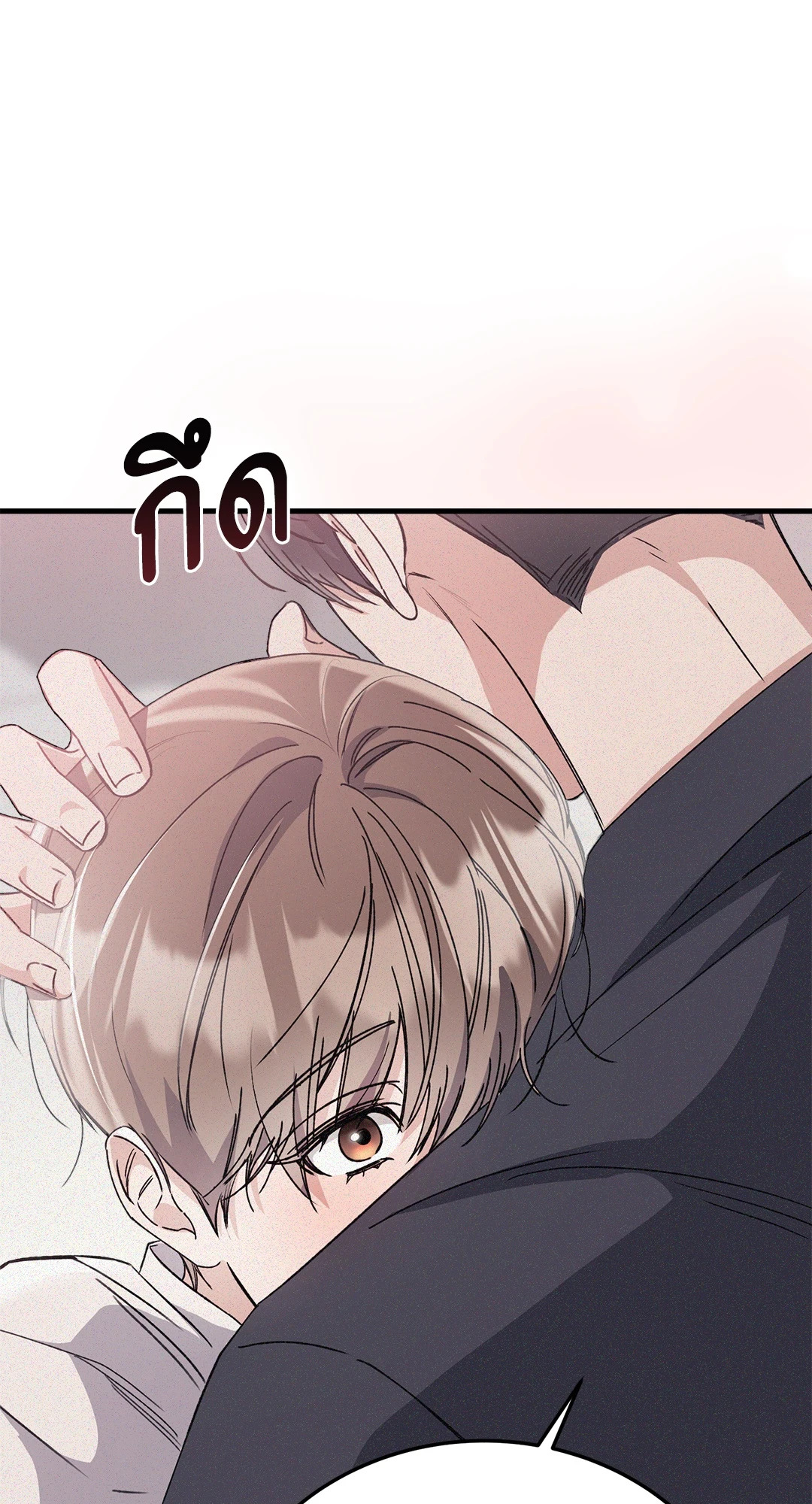 หน้า 97