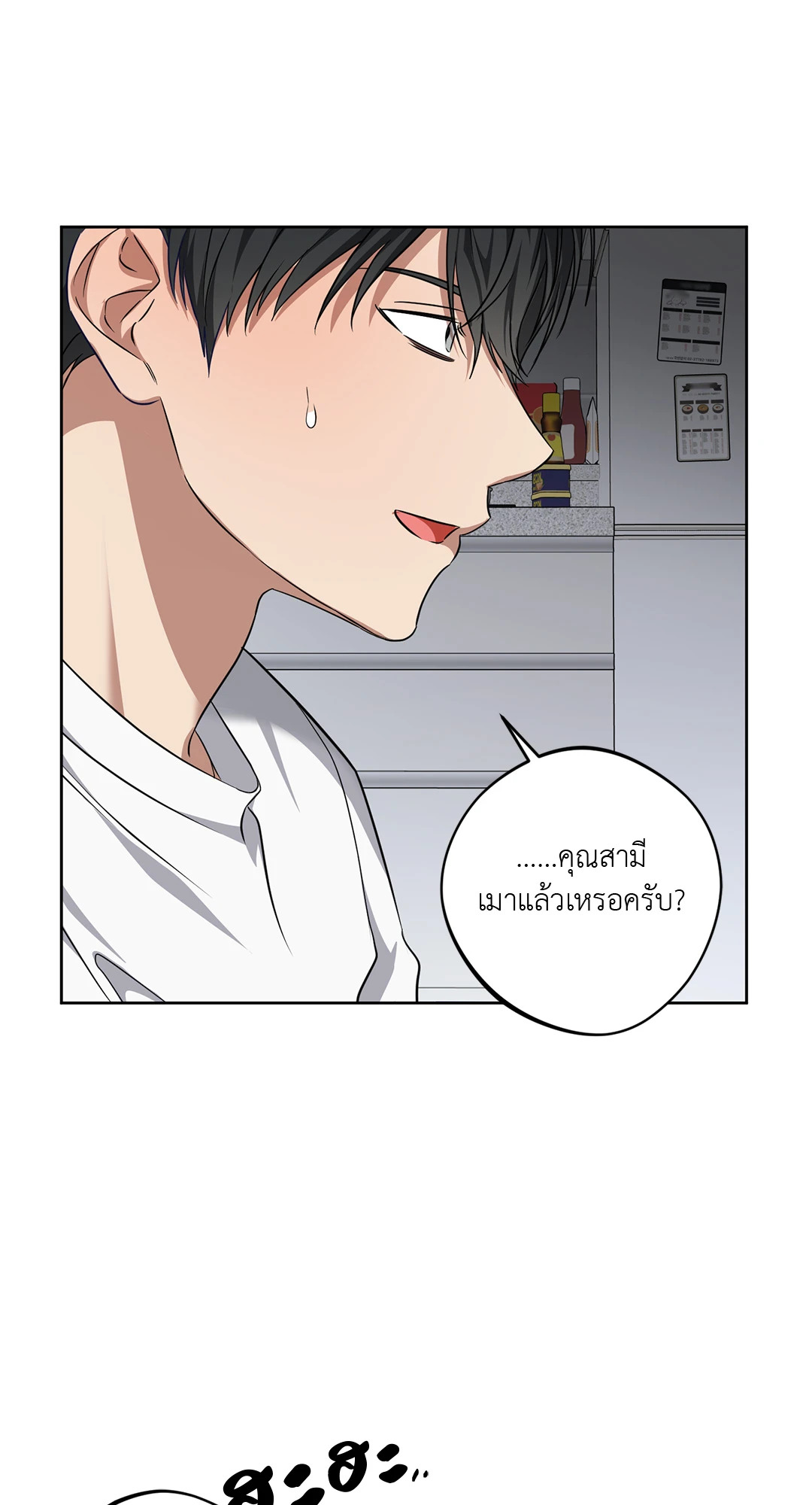 หน้า 66