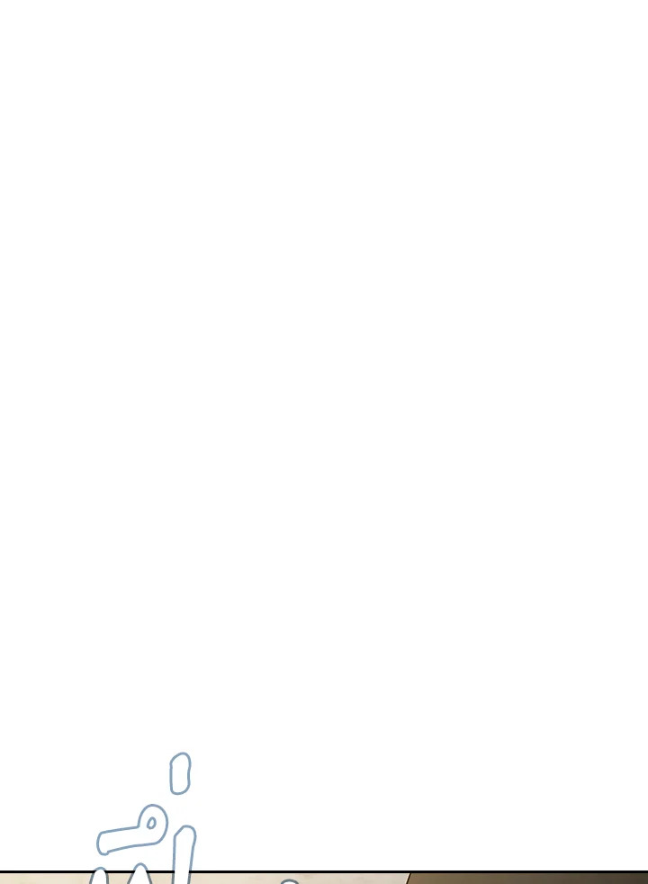 วิธีเอาตัวรอดฉบับนักเวทในโรงเรียนเวทมนตร์ ตอนที่ 58 - รูปที่ 2