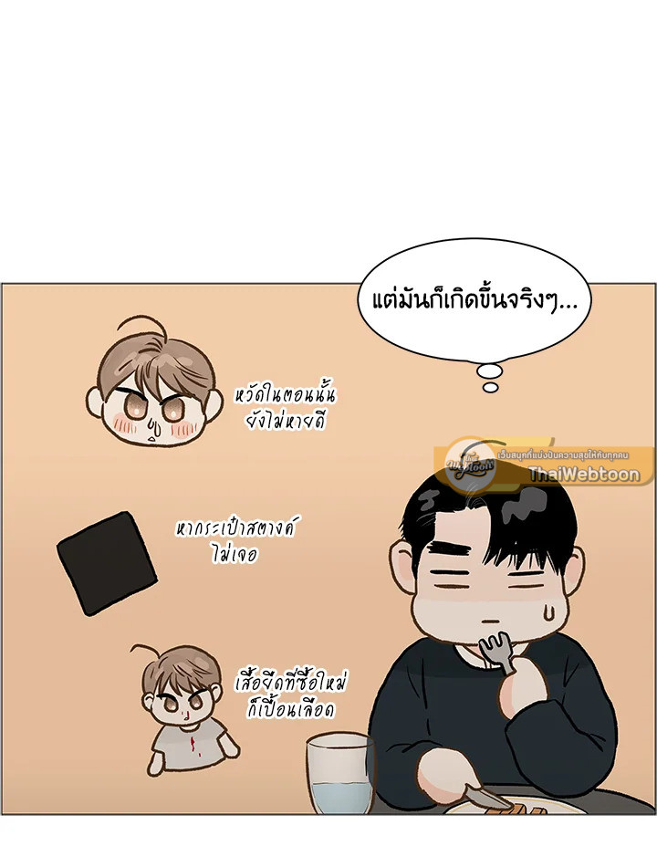 หน้า 40
