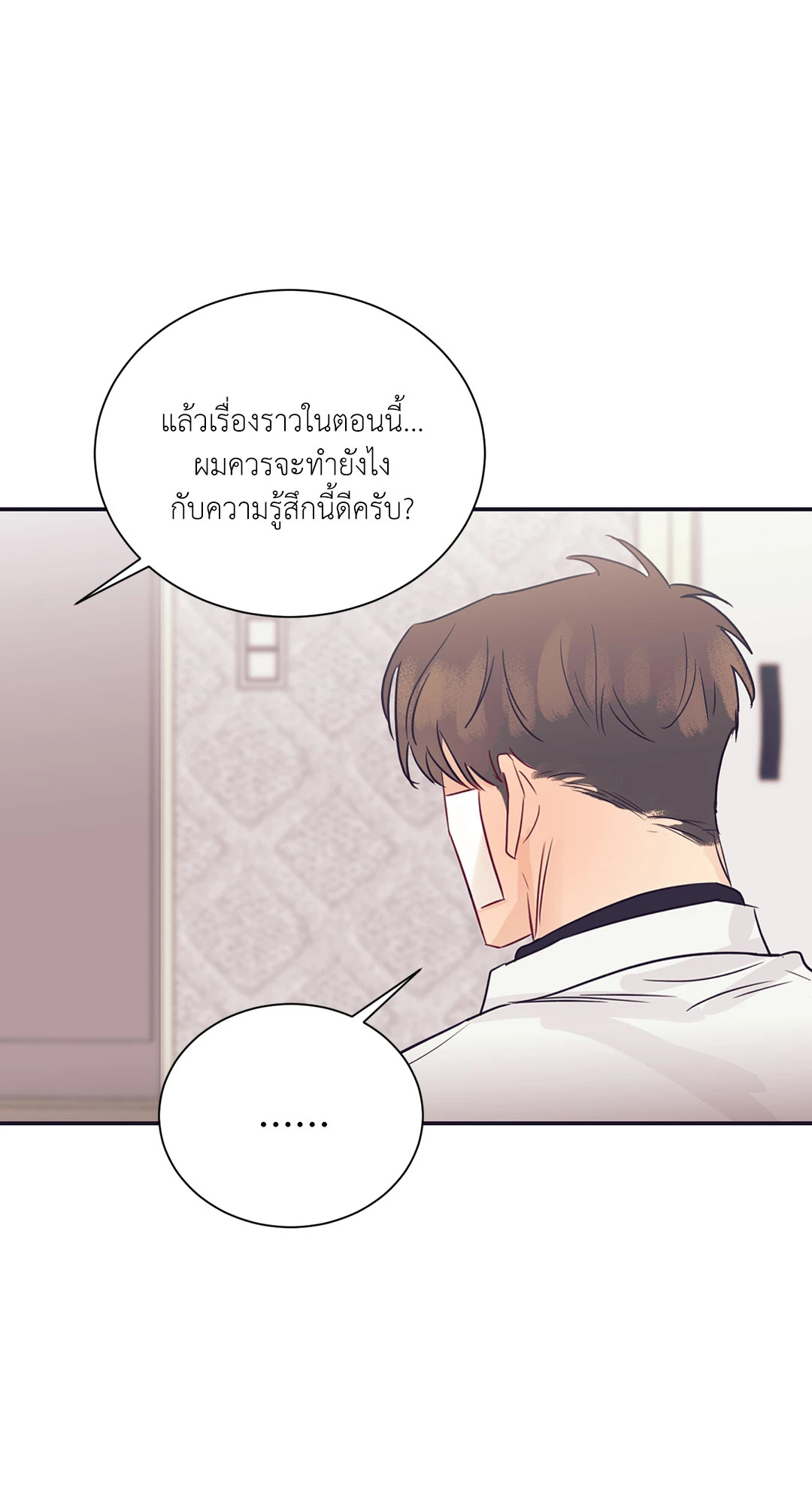 หน้า 60