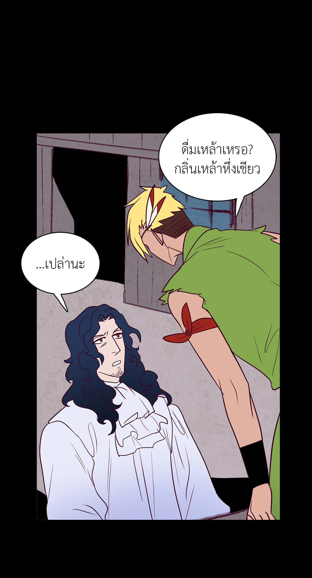หน้า 21