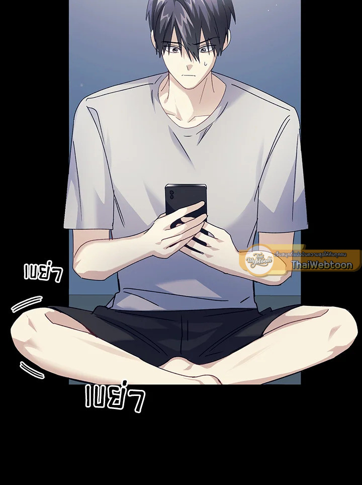 หน้า 52