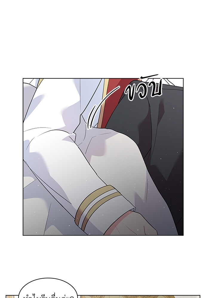 หน้า 73