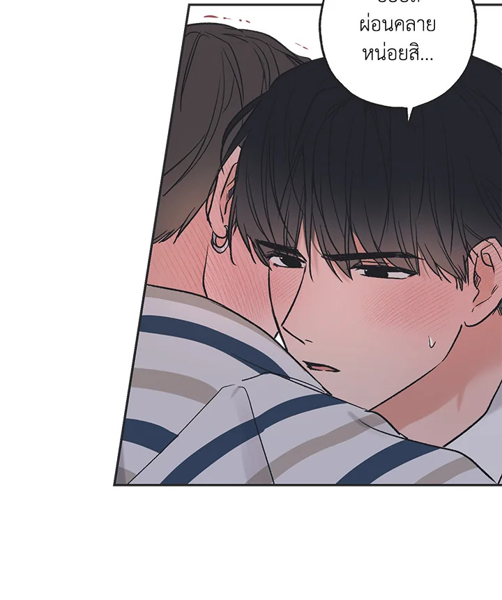 หน้า 65