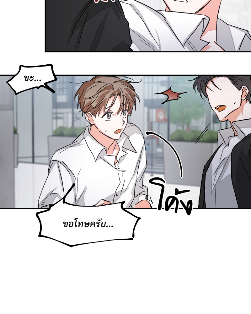 หน้า 95