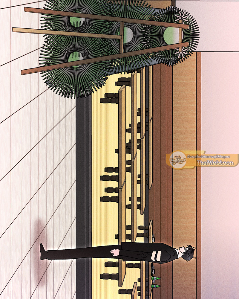 หน้า 121
