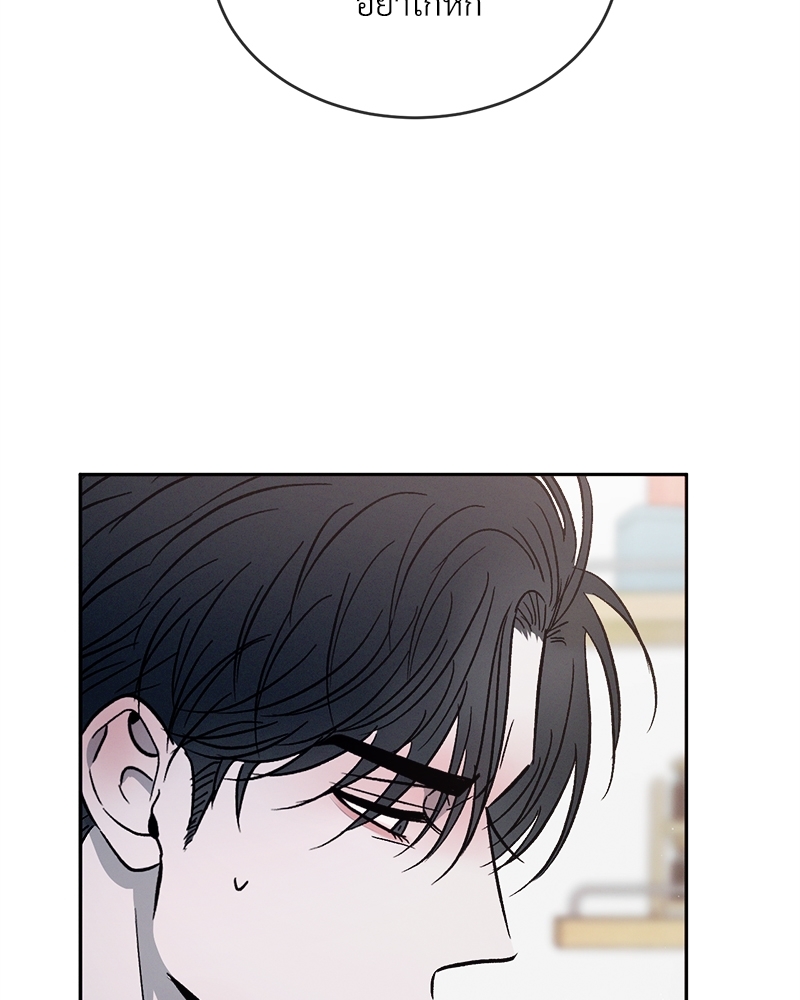 หน้า 98