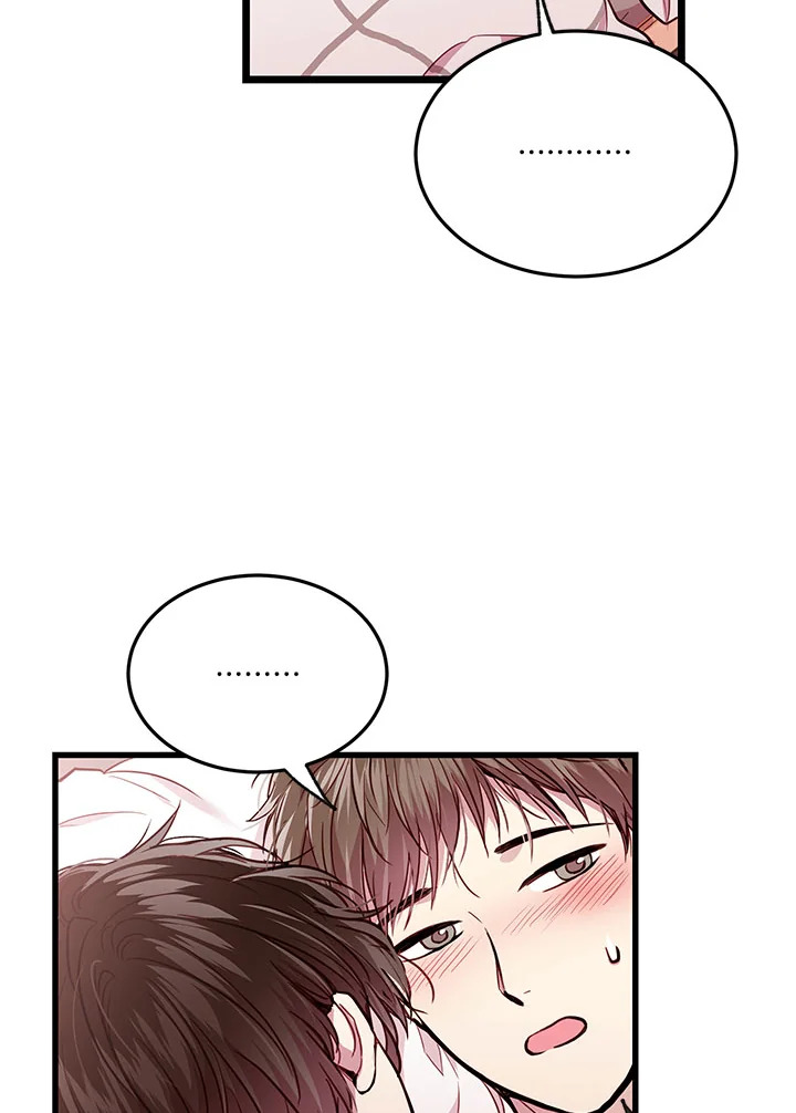 หน้า 85