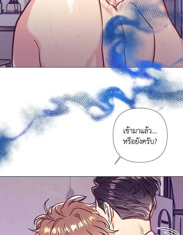 หน้า 51