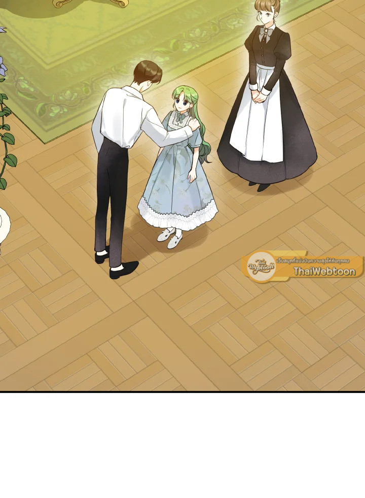 ฉันกลายเป็นน้องสาวของพระเอกวายตัวร้ายสายกลับใจ | Reforming the Obsessive Male Lead ตอนที่ 30 - รูปที่ 2
