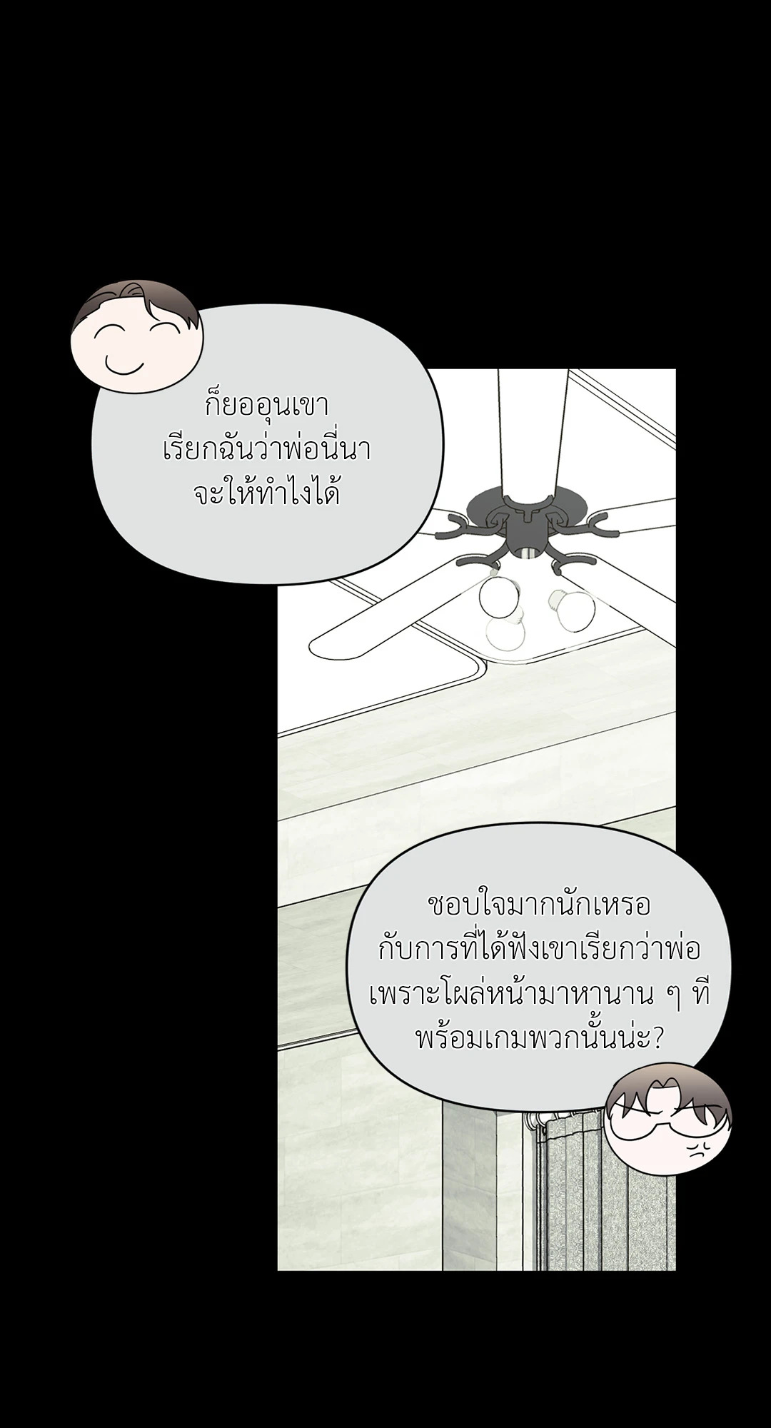 หน้า 60