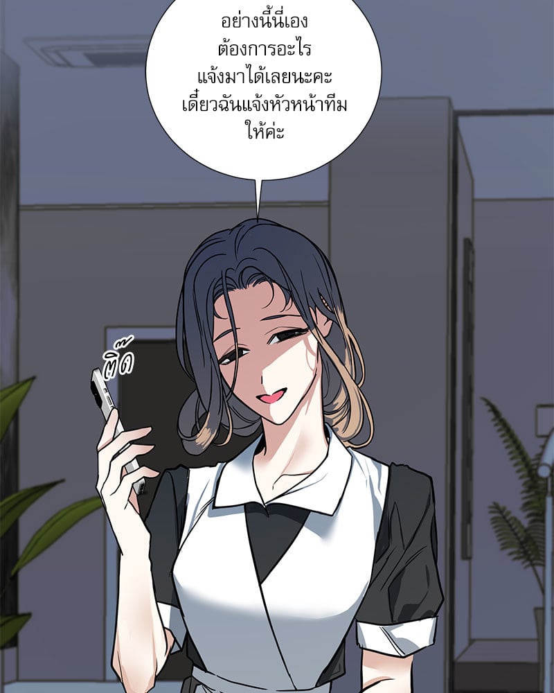 หน้า 78