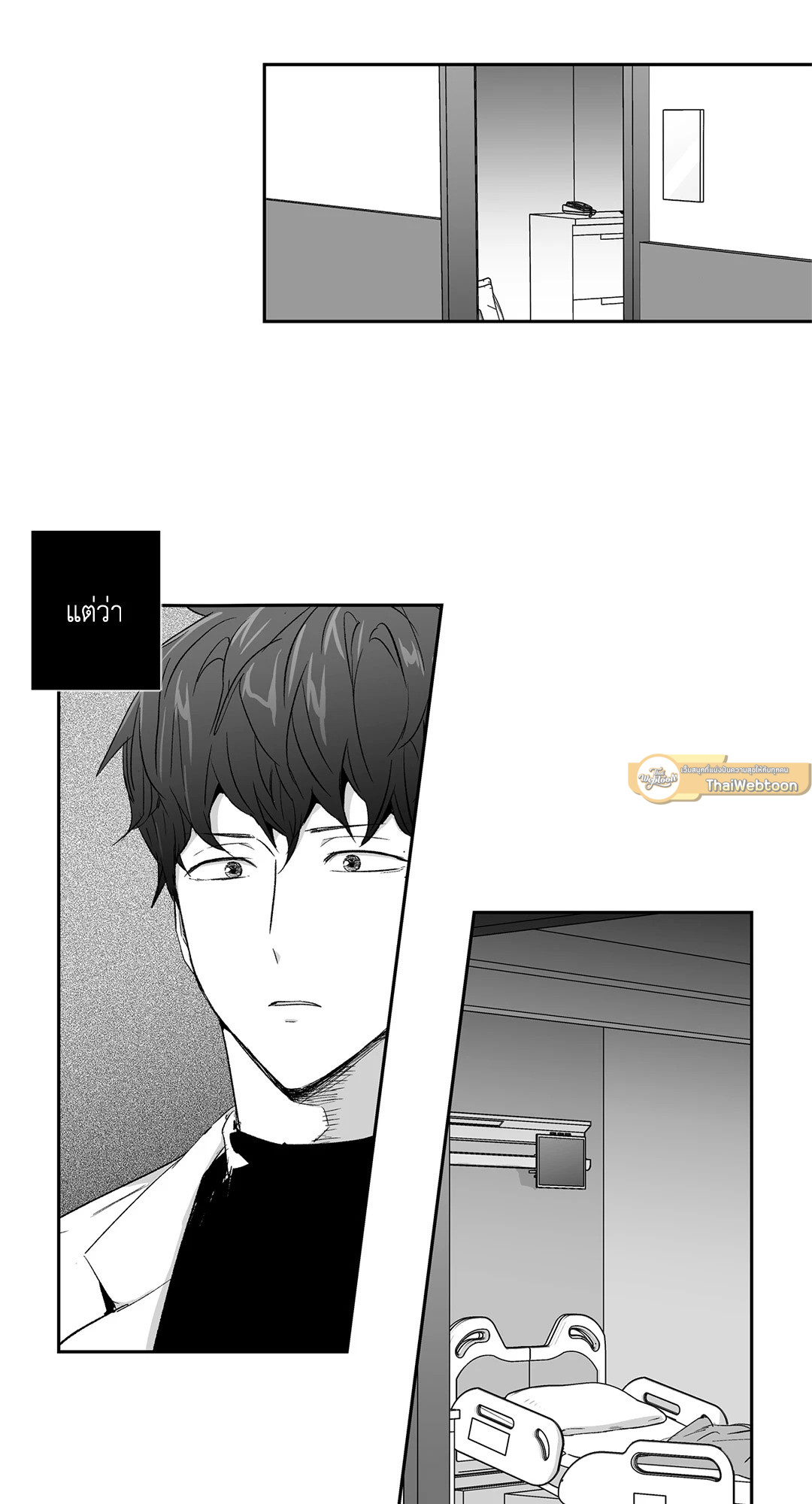 หน้า 42
