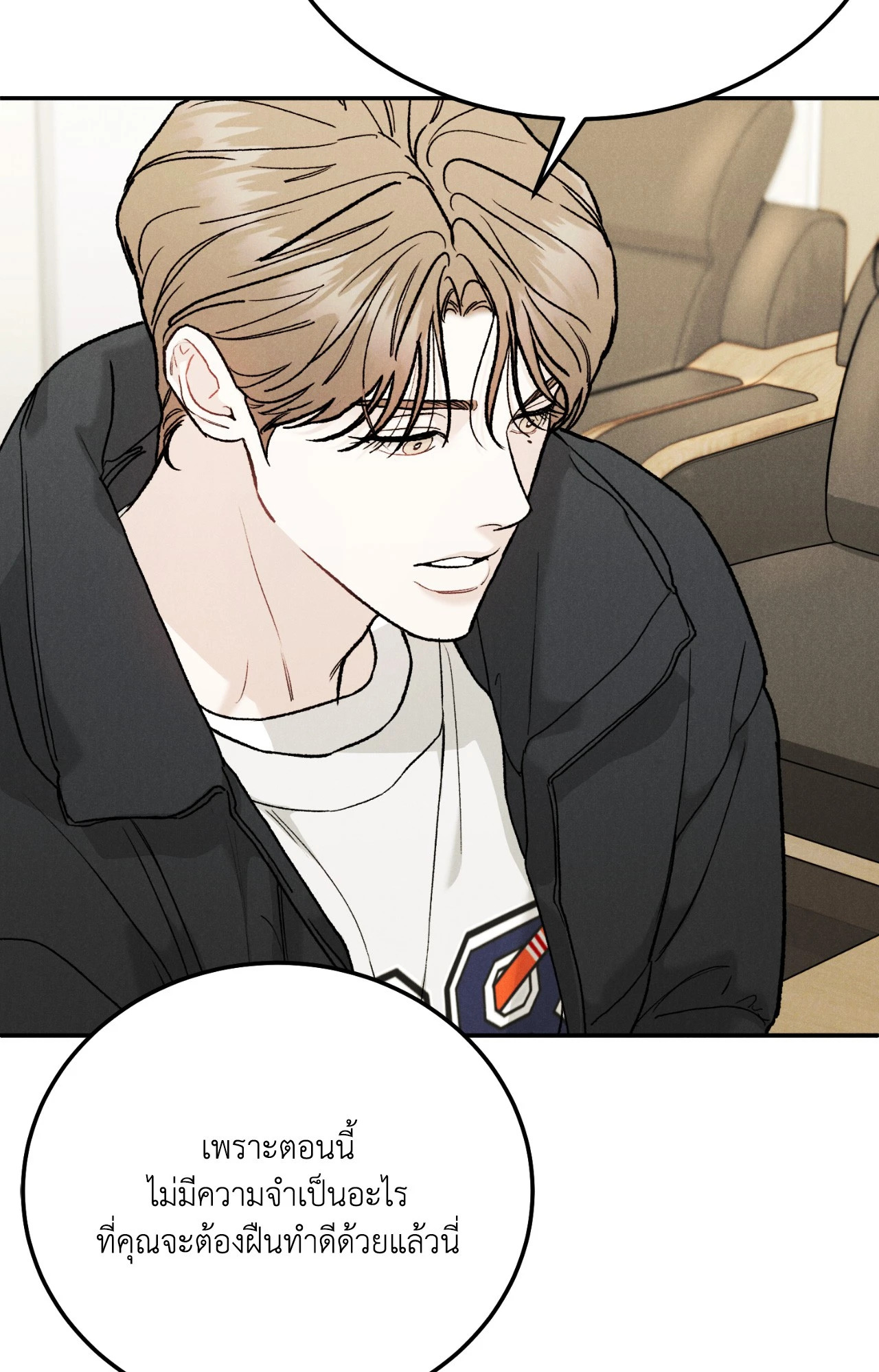 หน้า 27