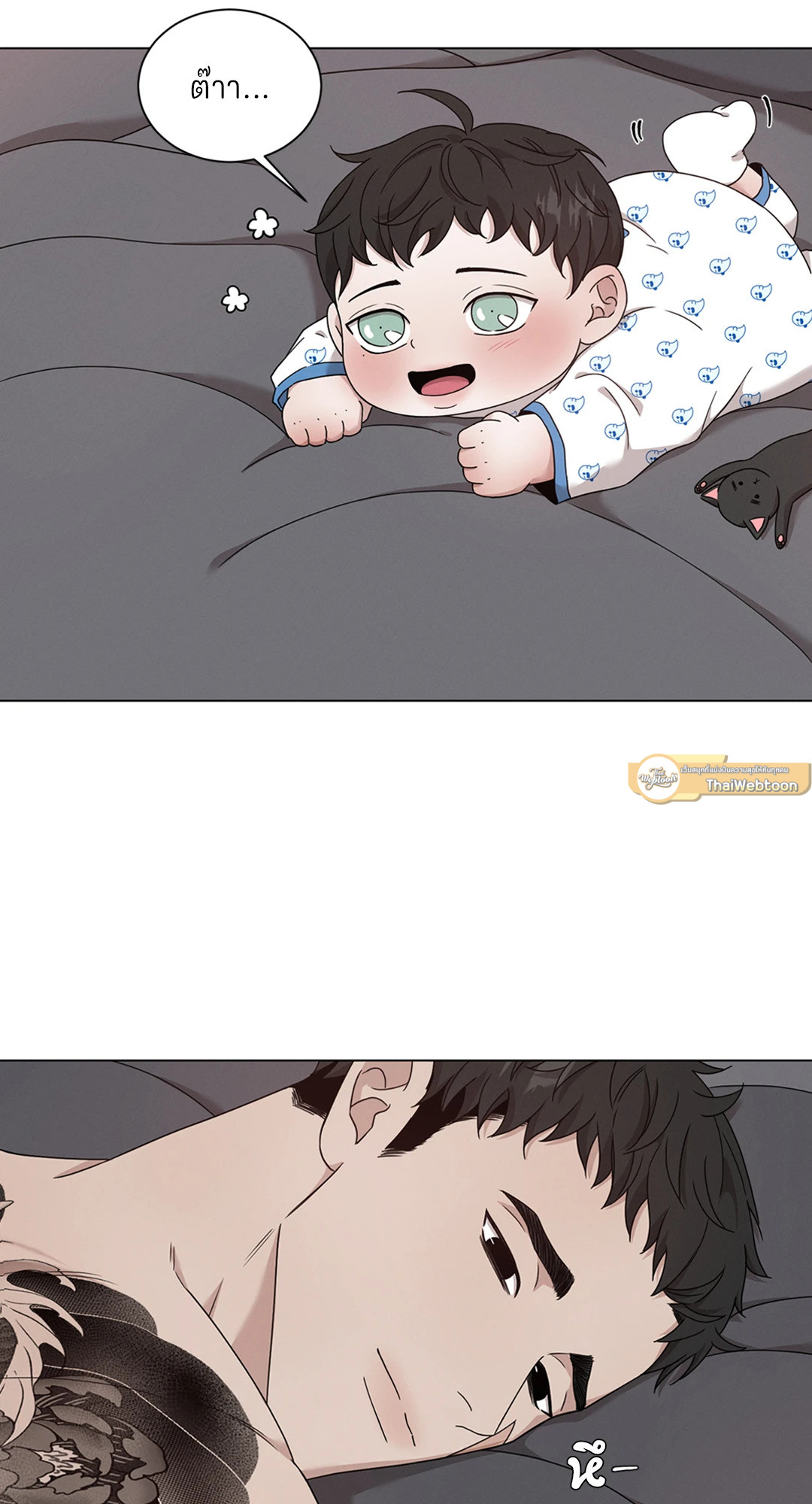 หน้า 37